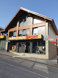 Sport Shop PIRIN SPORT Bansko Спортен Магазин ПИРИН СПОРТ