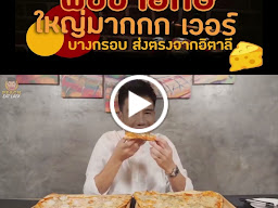 คาซ่า ปิกัสโซ