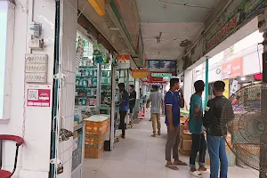Zilla Parishad Super Market image
