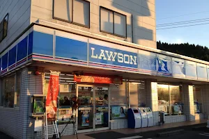 Lawson Kokonoe Nogami Shop image