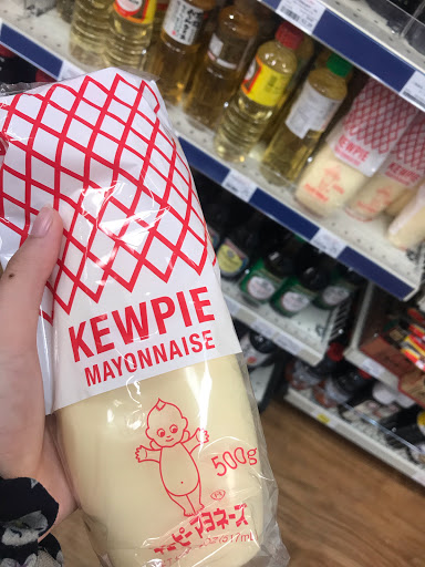 Asian Grocery Store «Formosa Asian Market», reviews and photos, 271 Worcester Rd, Framingham, MA 01701, USA