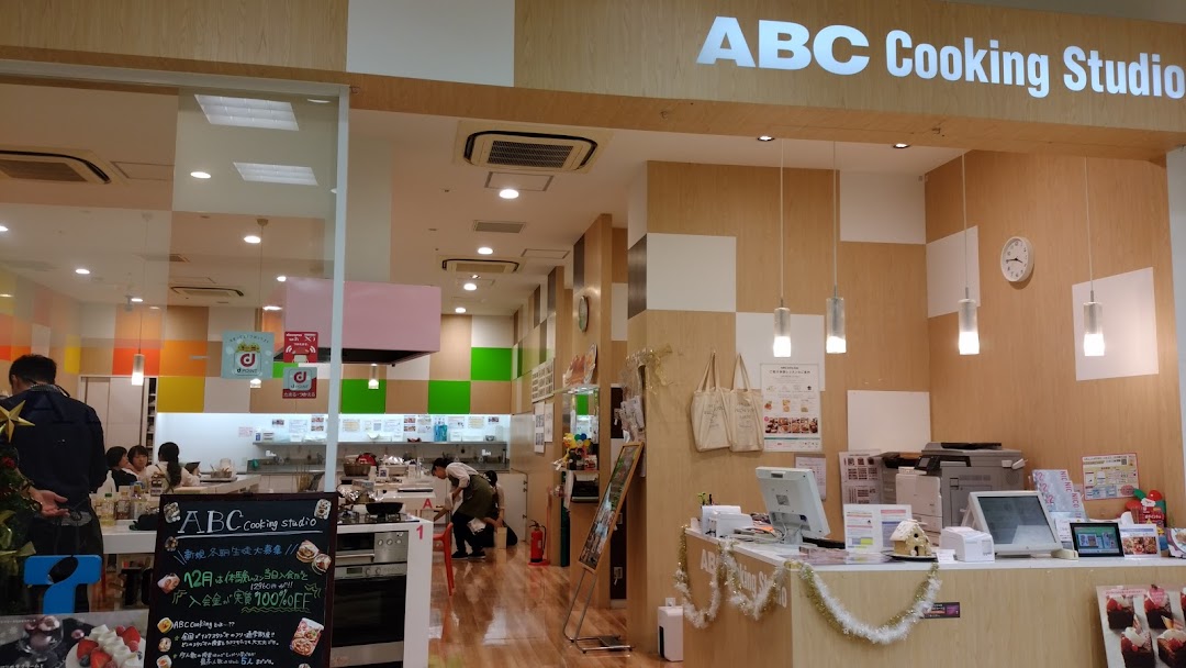 ABCクッキング イオンモル鈴鹿スタジオ