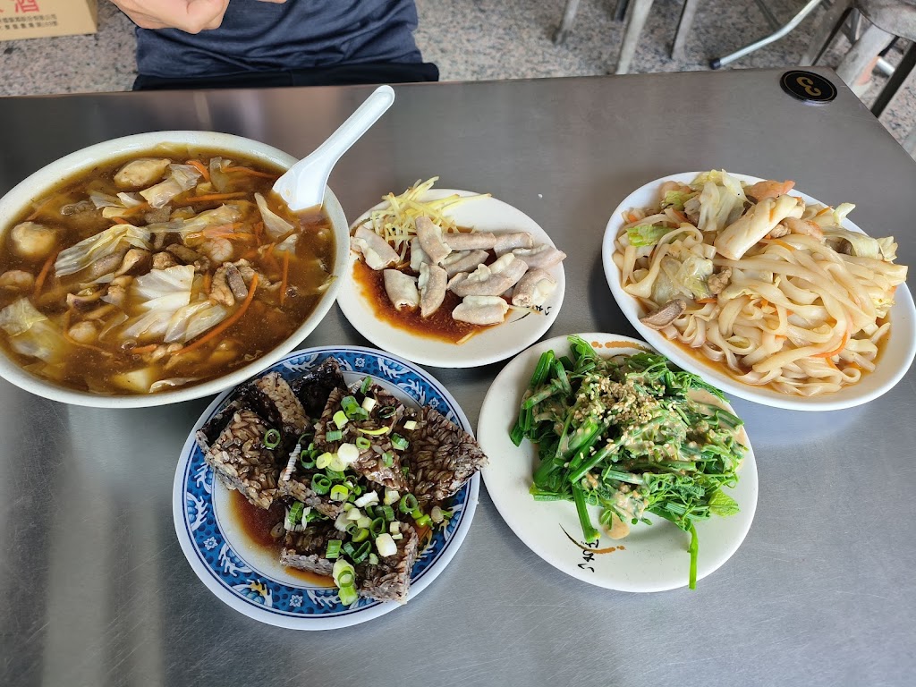 九如蔡家魯粿 的照片