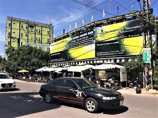 Phòng Khám Đa Khoa Giang San