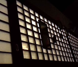 Nakamura The Healing Touch Solo Square photo