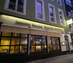 Hashimoto Restaurant photo
