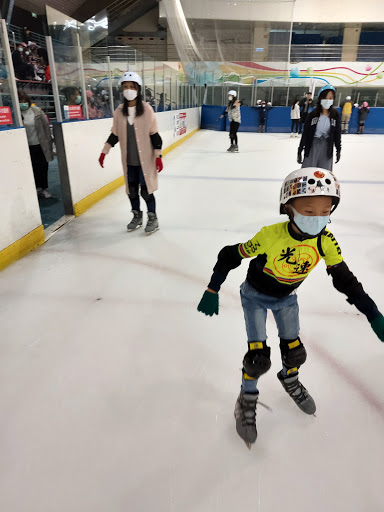 Taipei Arena Ice Land