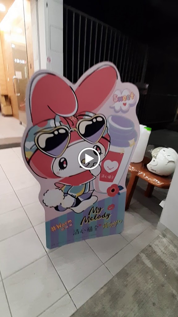 清心福全 (燕巢店) 的照片