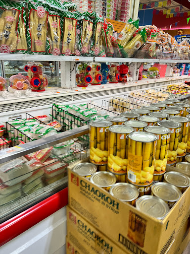 Grocery Store «City Farmers Market», reviews and photos, 5000 Buford Hwy NE, Chamblee, GA 30341, USA