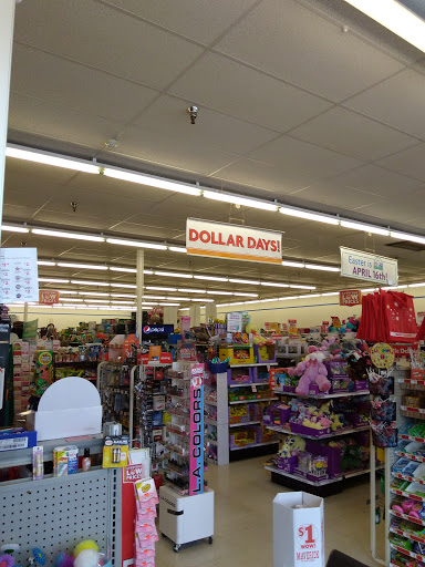 Dollar Store «FAMILY DOLLAR», reviews and photos, 2223 W Beebe Capps Expy, Searcy, AR 72143, USA