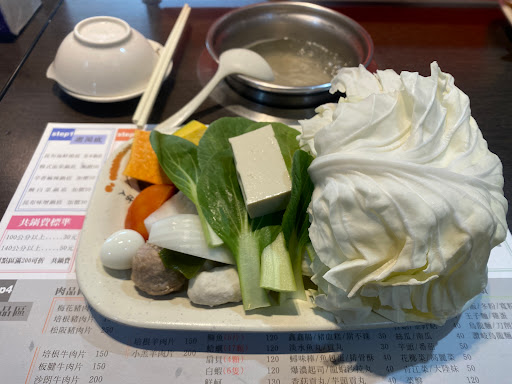 神奈川鍋物 的照片
