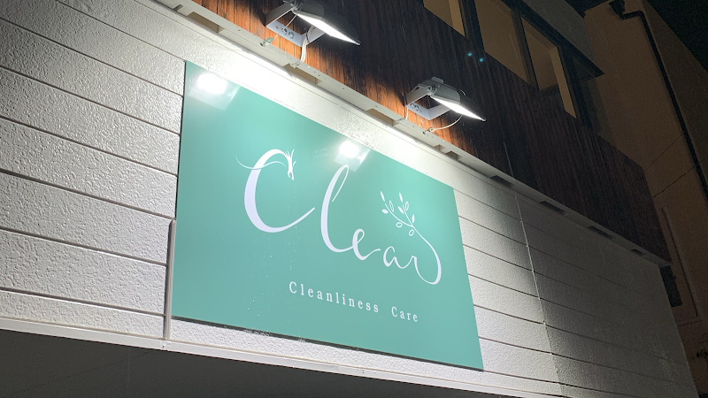Clear ~ Cleanliness Care~