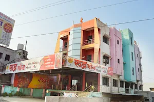 Hotel Rudra Mahur image