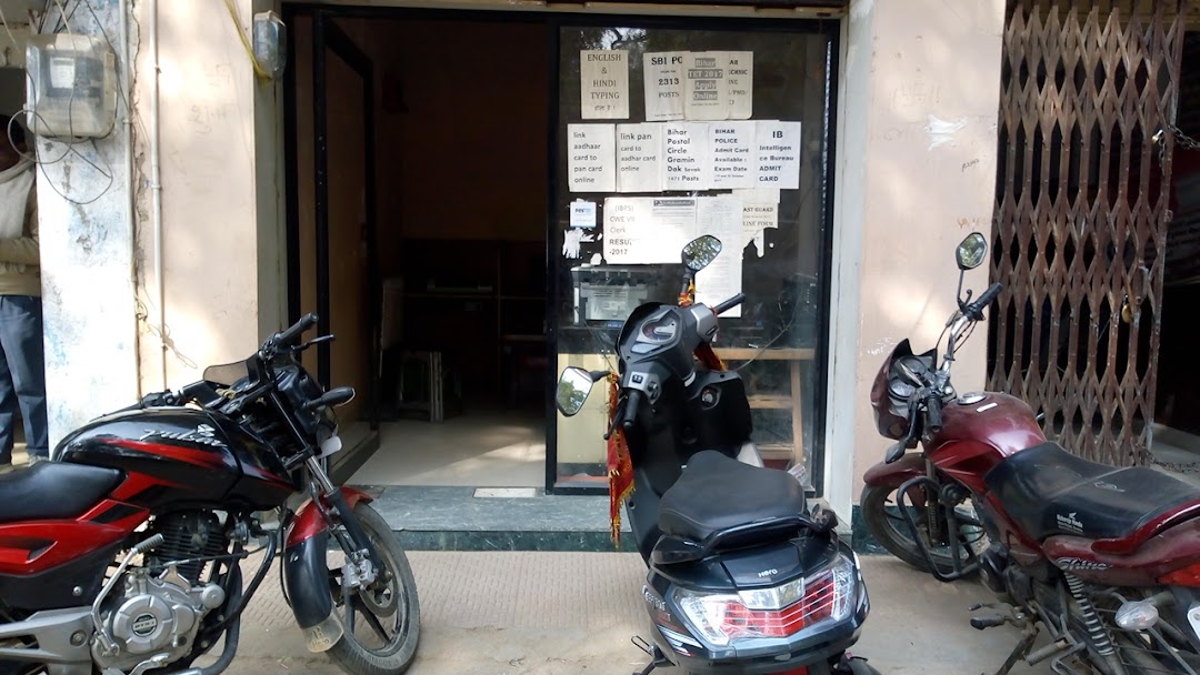 B2 CYBER CAFE