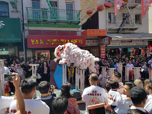 Dessert Shop «Dragon Papa», reviews and photos, 752 Grant Ave, San Francisco, CA 94108, USA