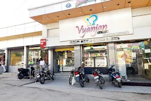 Vyanjan Restaurant image