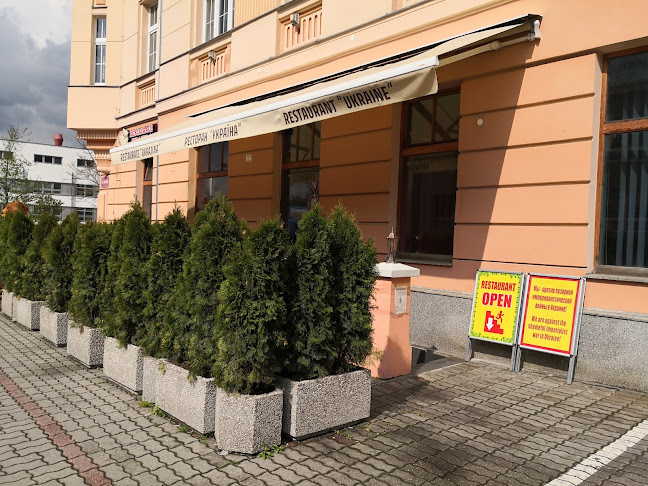Komentáře a recenze na Ukrajina restaurace Karlovy Vary