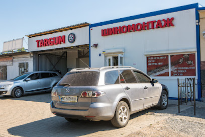 Targum - наварні шини №1 в Україні ( склад та шиномонтаж)