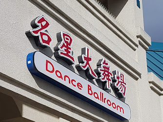 Dance Ballroom