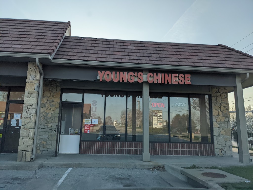 Young's Chinese Restaurant 64064
