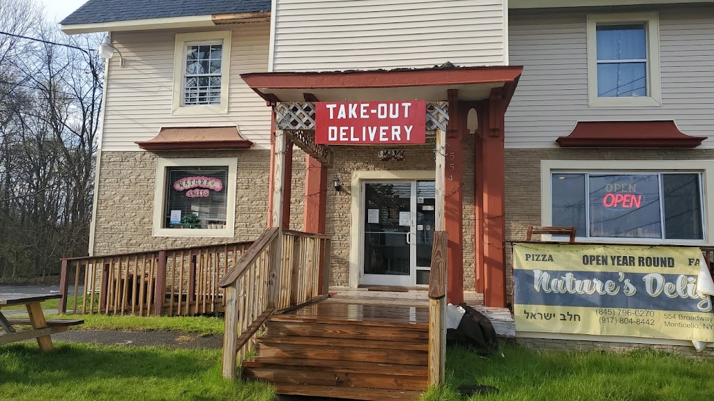 West Broadway Kosher Pizza and Falafel 12701