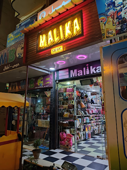 Malika Store
