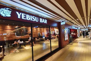 Yebisu Bar(yebisu beer bar) image