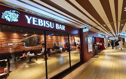 Yebisu Bar(yebisu beer bar) image