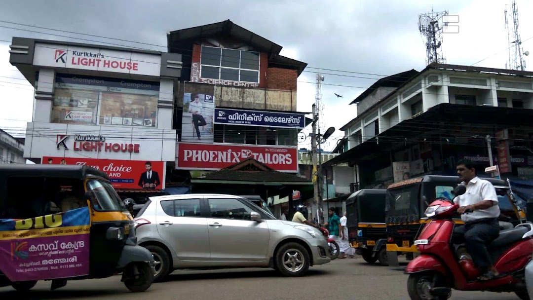 Phonix Tailors