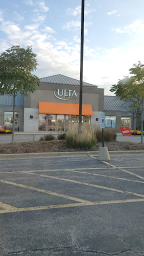 Cosmetics Store «Ulta Beauty», reviews and photos, 2155 W 22nd St #7, Oak Brook, IL 60523, USA