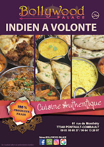 Curry du Restaurant indien Bollywood Palace à Pontault-Combault - n°14