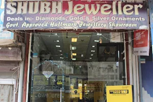 Shubh Jewellers image