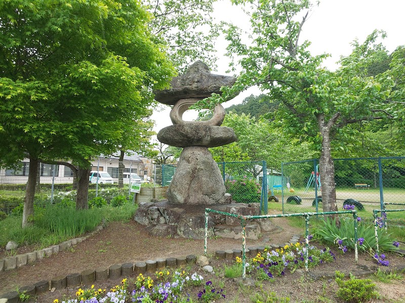 結神社公園
