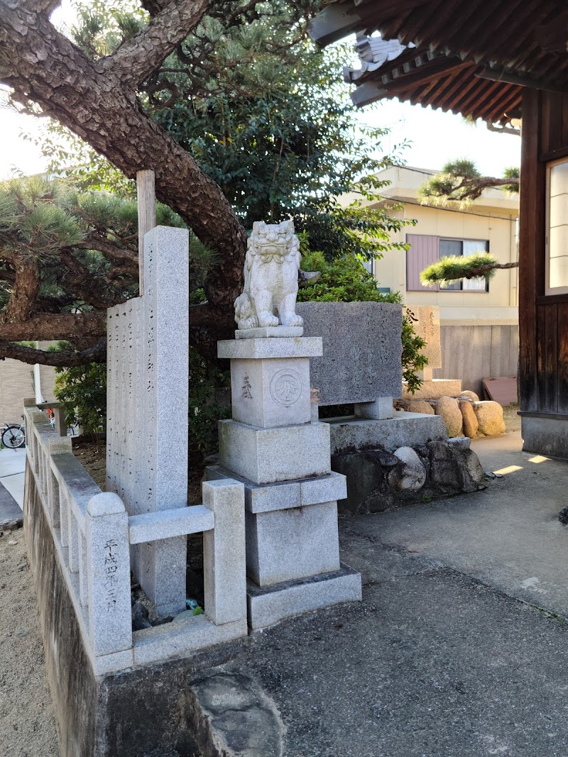 笹岡神社