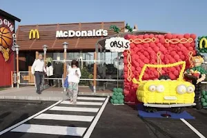 McDonald's Cuenca image
