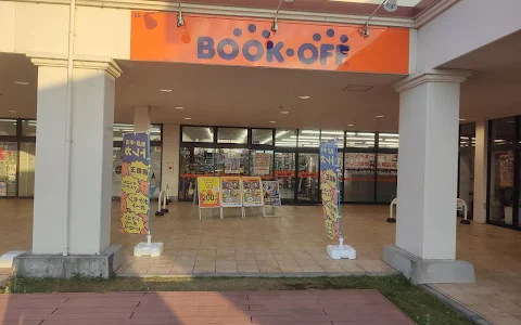 BOOKOFF image