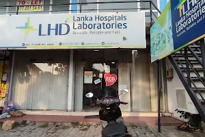 Lanka Hospitals Laboratories - Kandana image