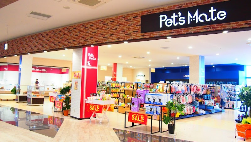 Pet’sMate(ペッツメイト)イオン乙金店