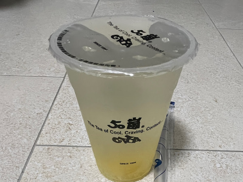 50嵐 台南中華店