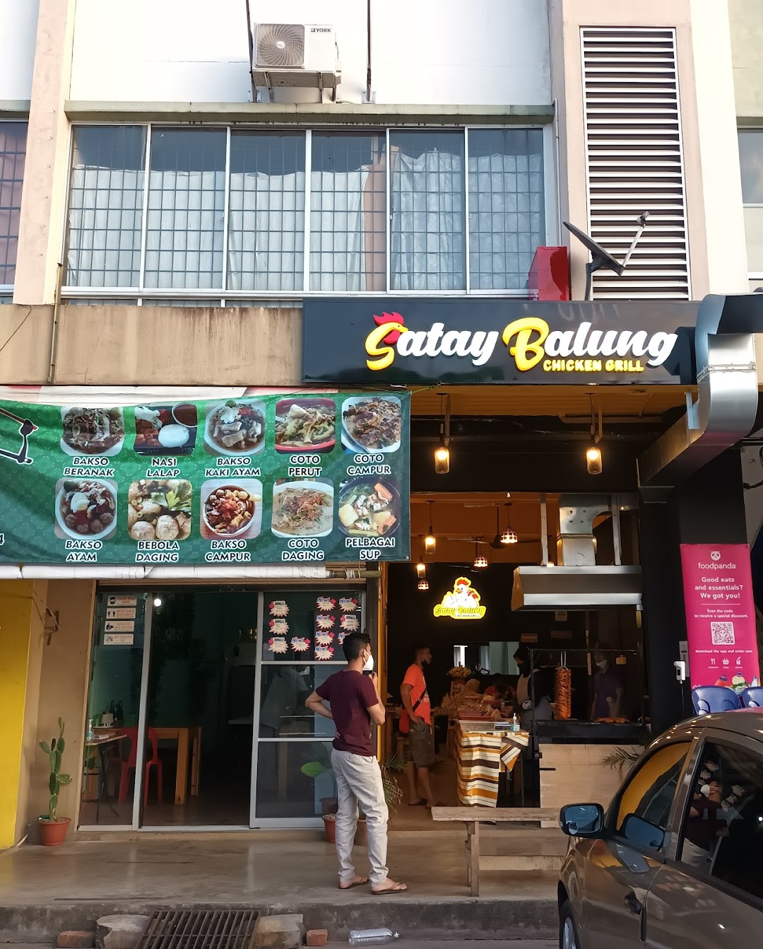 Satay Balung Chicken grilL