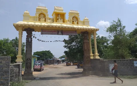 Sri Pothuluri Veera Brahmendra Swamy Nela matam image