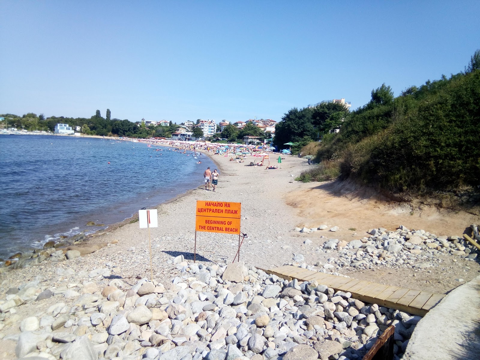 Chernomorets beach photo #8