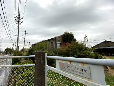 野田小型運送（株）