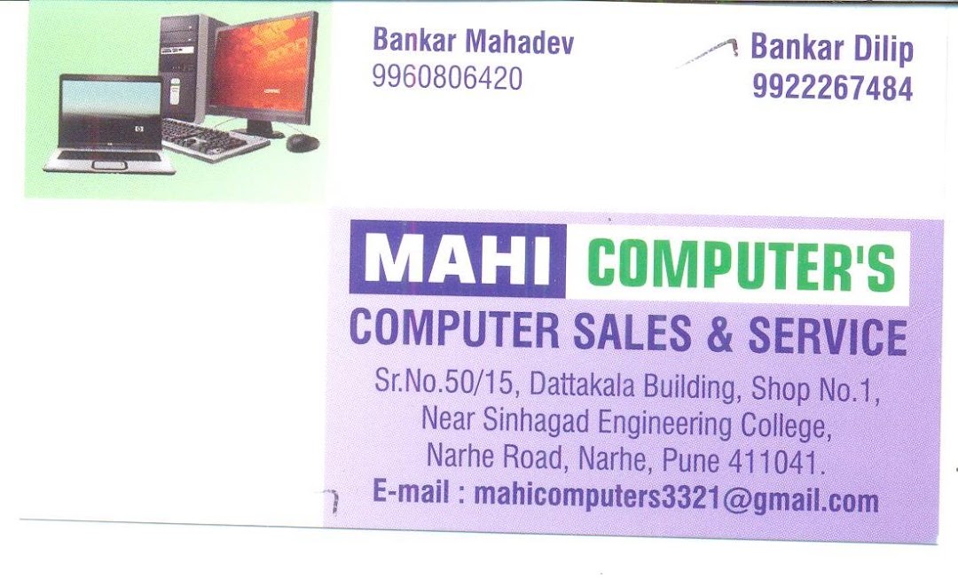 Mahi Computers