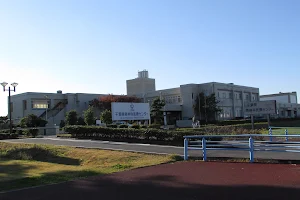 Chiba Psychiatric Medical Center image