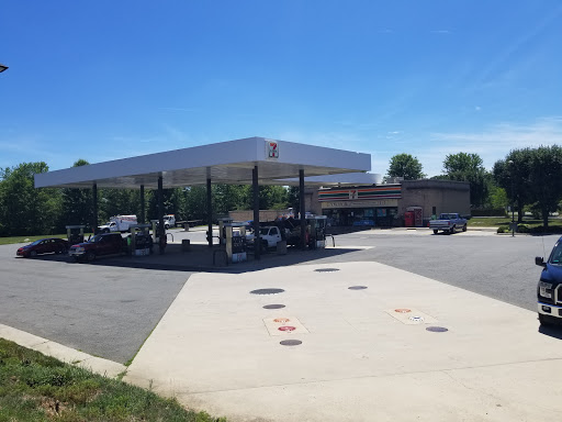 Convenience Store «7-Eleven», reviews and photos, 43251 John Mosby Hwy, Chantilly, VA 20152, USA