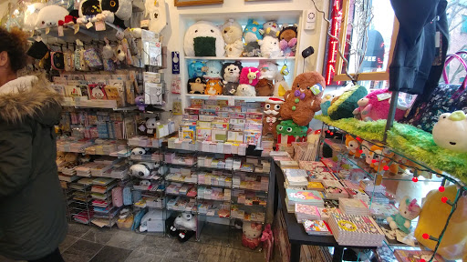 Gift Shop «Kawaii Gifts», reviews and photos, 5413 Walnut St, Pittsburgh, PA 15232, USA