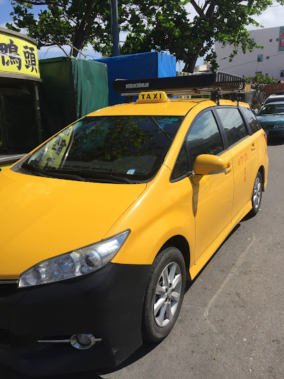 FUERDAI恆春計程車 長短程接送Taxi旅遊服務