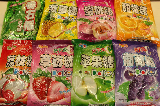 Grocery Store «Victoria Grocery», reviews and photos, 1416 W 49th St, Hialeah, FL 33012, USA