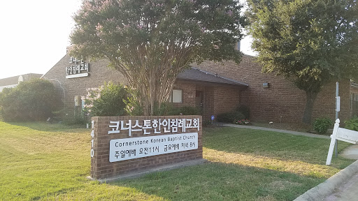 Cornerstone Korean Baptist Church